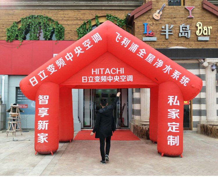 泉州广告活动帐篷